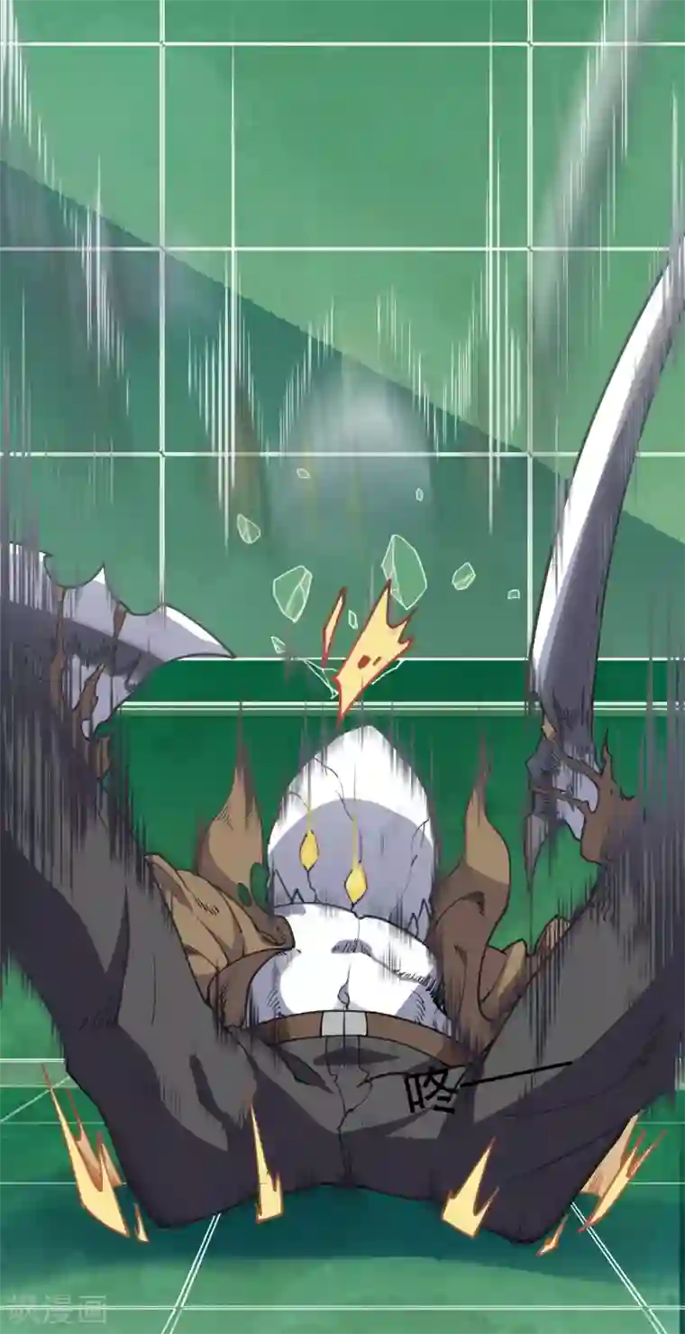 封·禁神录第5话 再次出现的红发