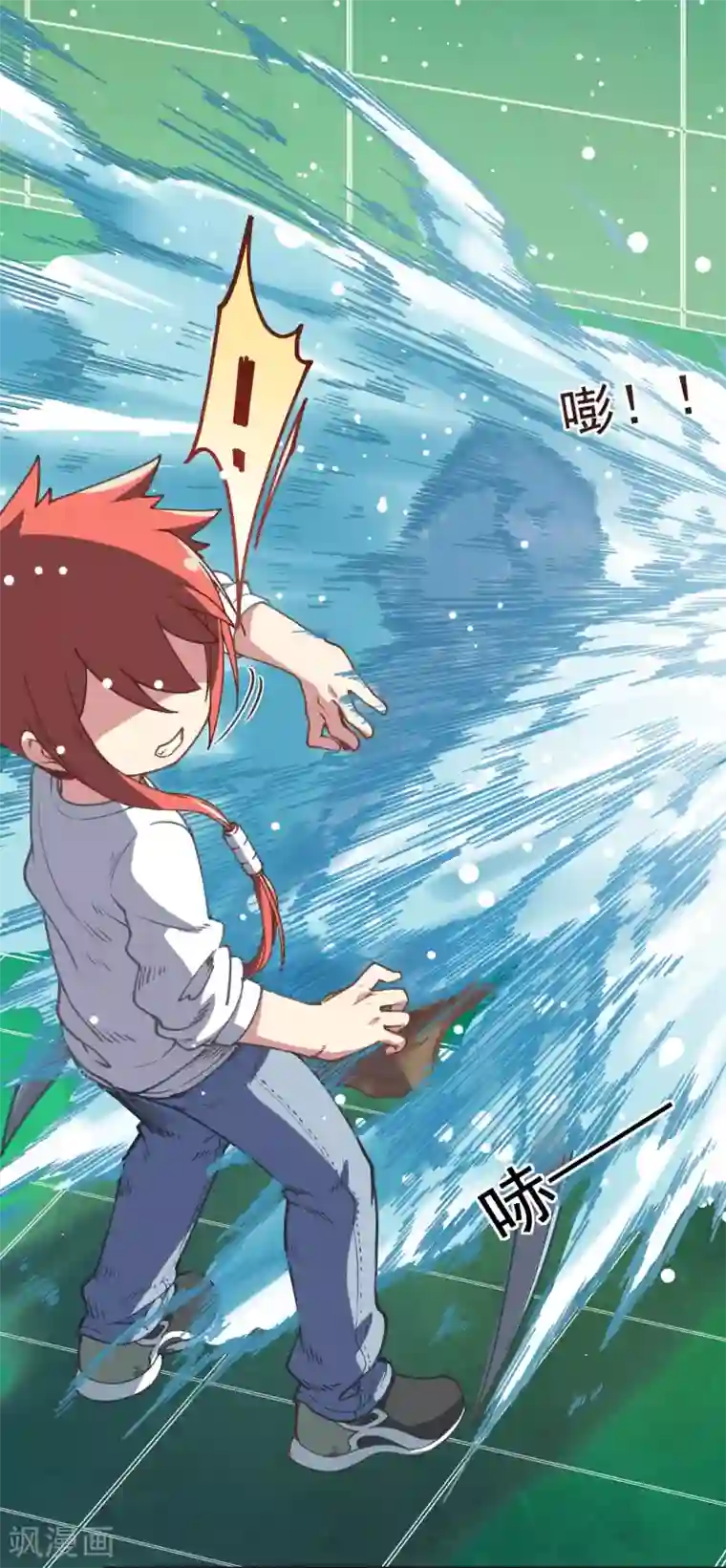 封·禁神录第5话 再次出现的红发