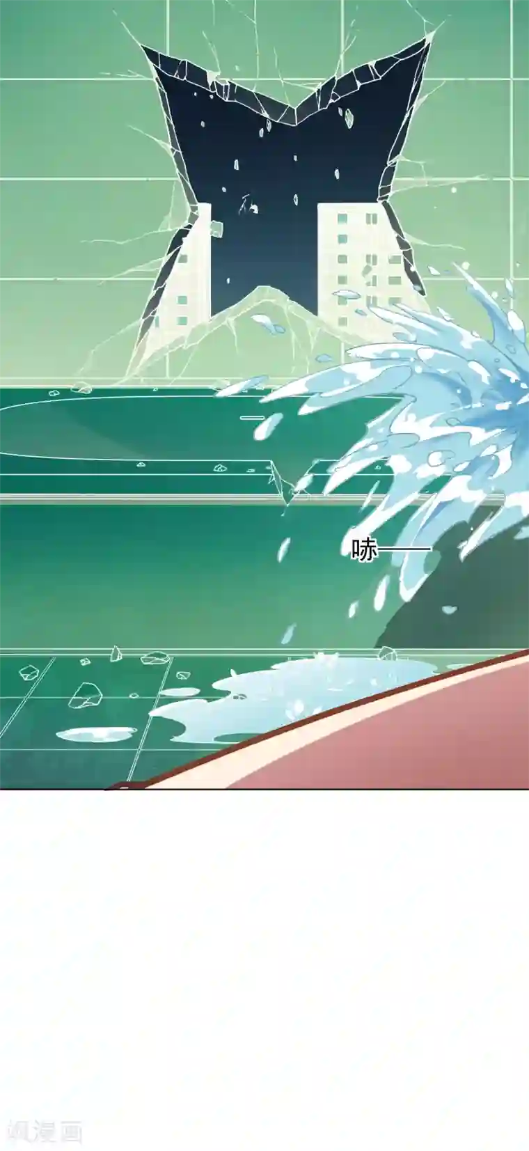 封·禁神录第5话 再次出现的红发