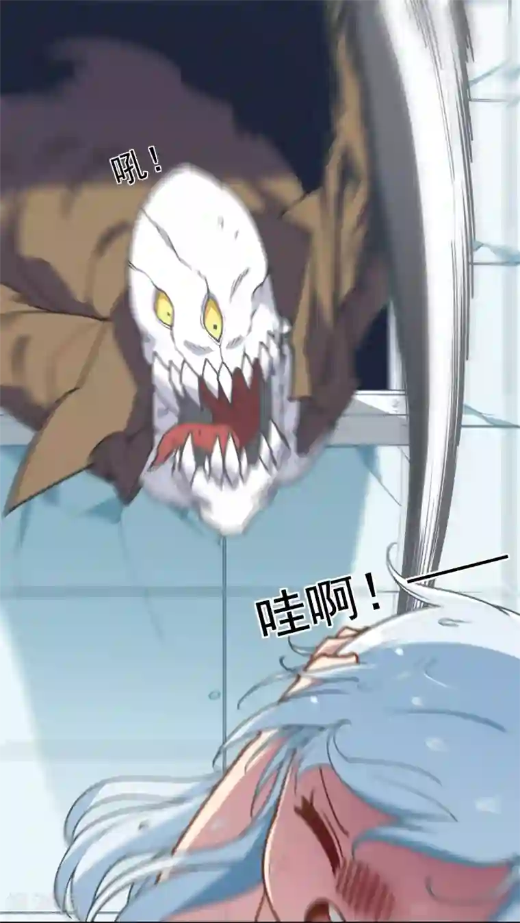 封·禁神录第5话 再次出现的红发