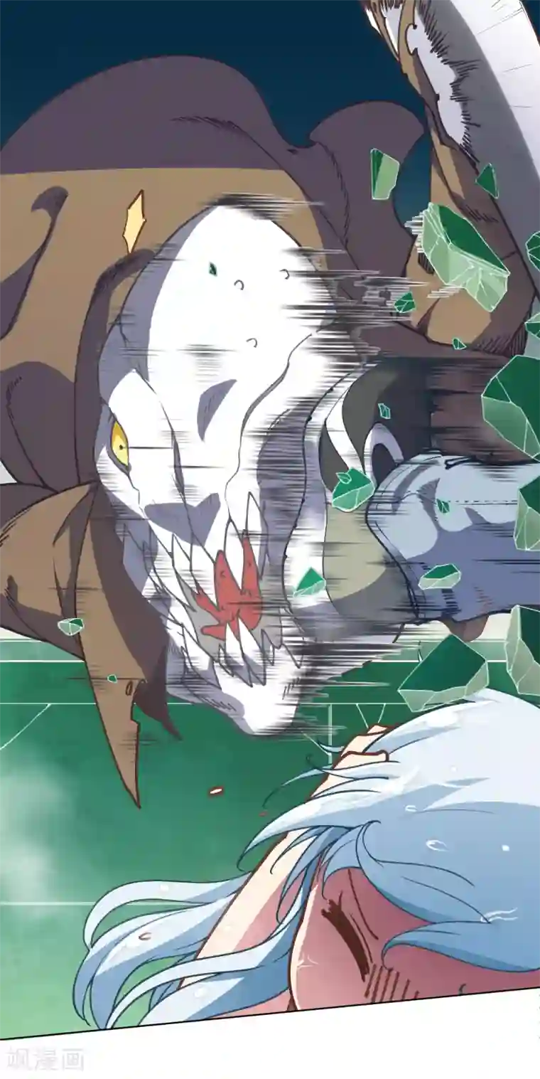 封·禁神录第5话 再次出现的红发