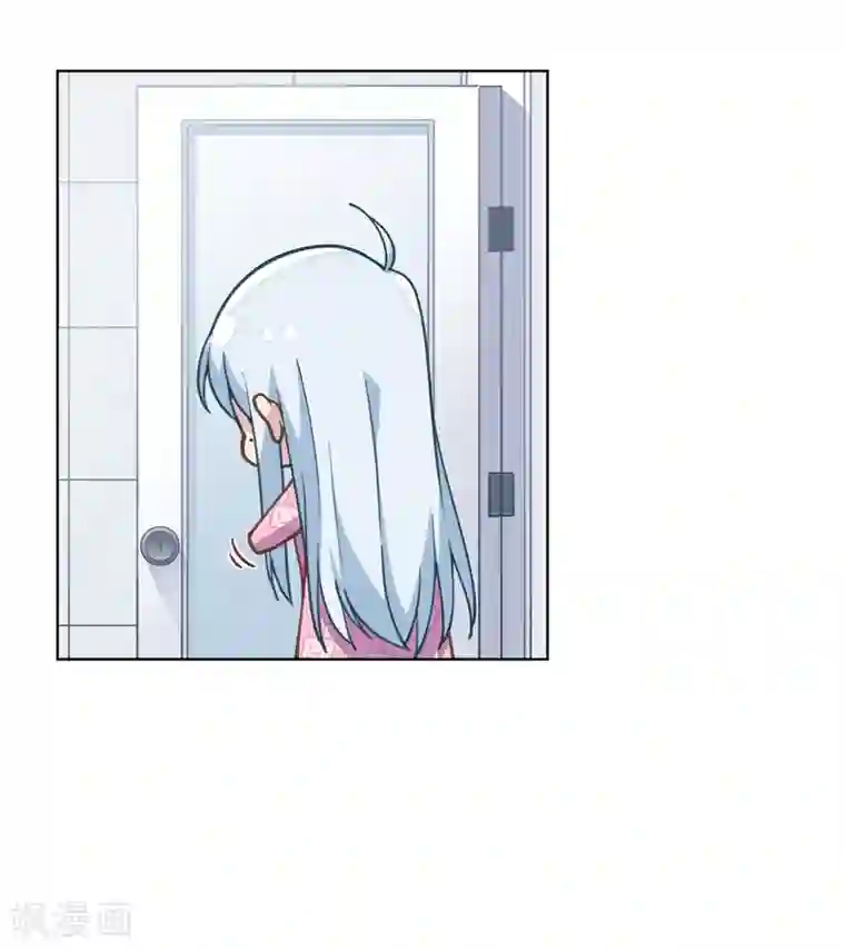 封·禁神录第6话 我内衣呢？