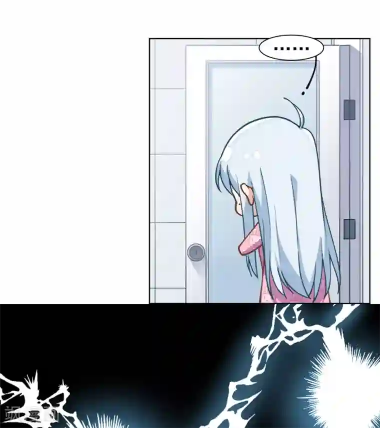 封·禁神录第6话 我内衣呢？