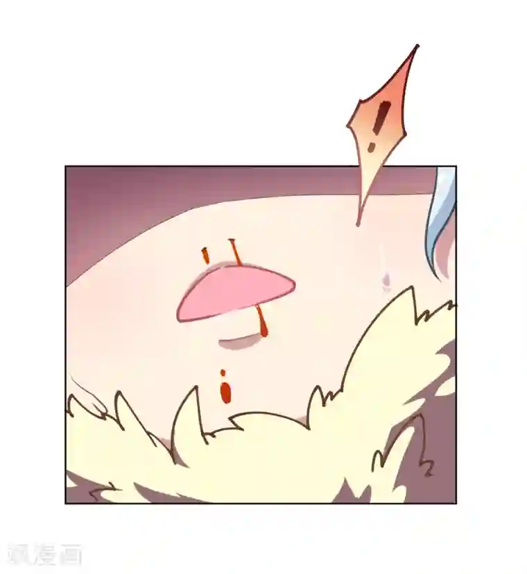 封·禁神录第6话 我内衣呢？