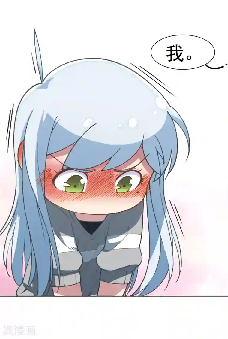 封·禁神录第7话 酒吧问罪