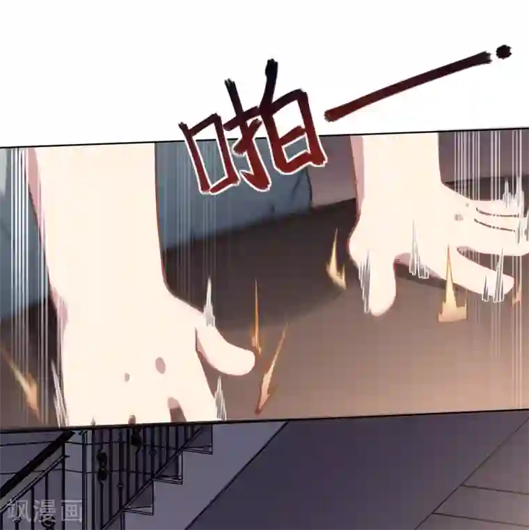 封·禁神录第7话 酒吧问罪