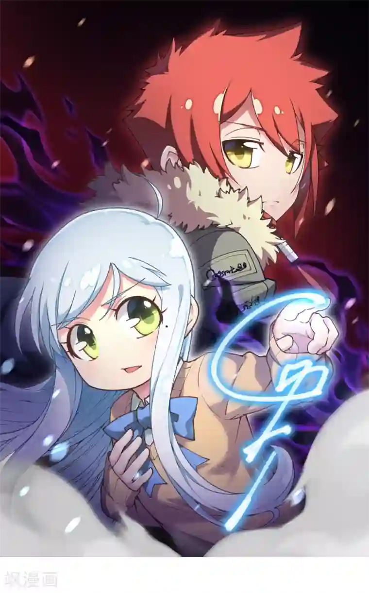 封·禁神录第8话 封神榜的传承