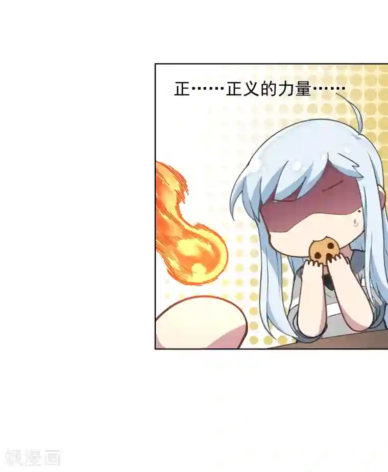 封·禁神录第8话 封神榜的传承