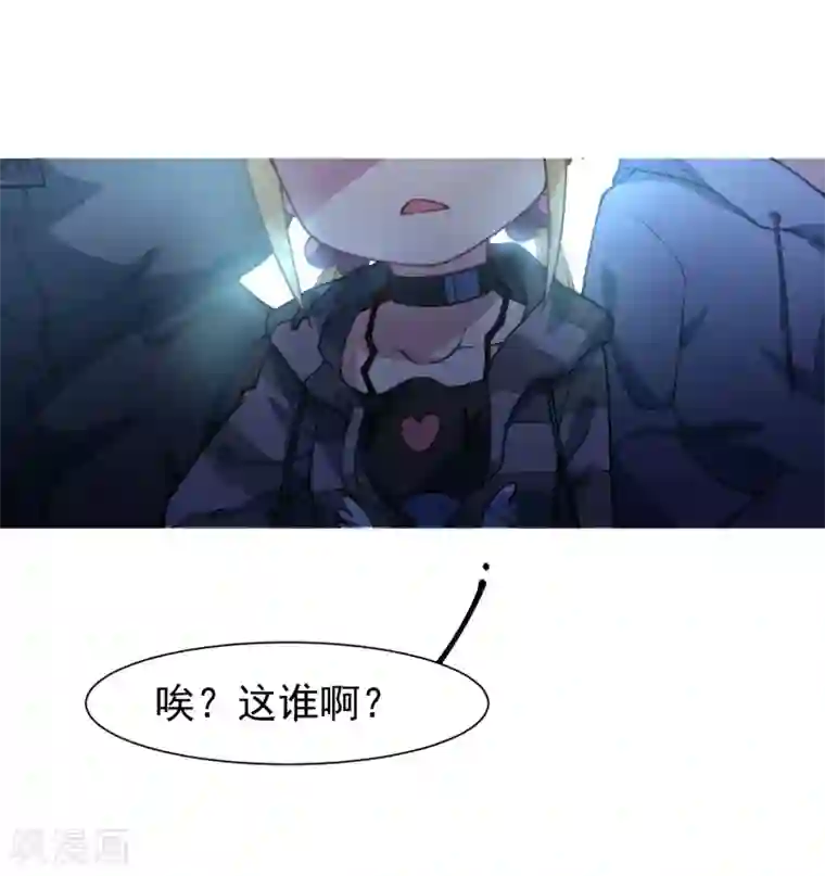 封·禁神录第8话 封神榜的传承