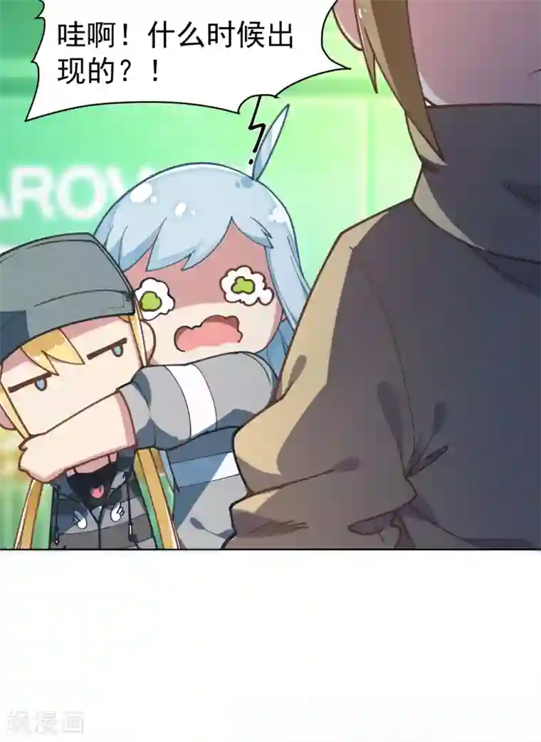 封·禁神录第10话 商业街的怪物