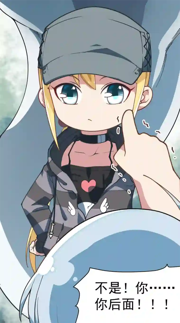 封·禁神录第10话 商业街的怪物