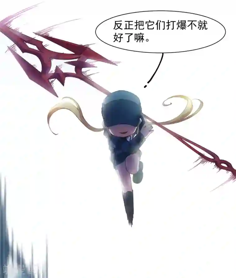 封·禁神录第11话 胸口中了一箭