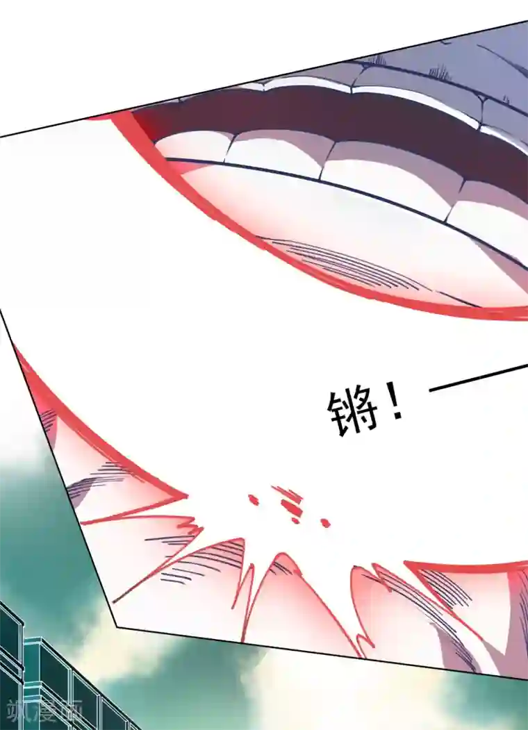 封·禁神录第11话 胸口中了一箭