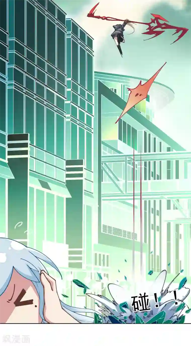 封·禁神录第11话 胸口中了一箭