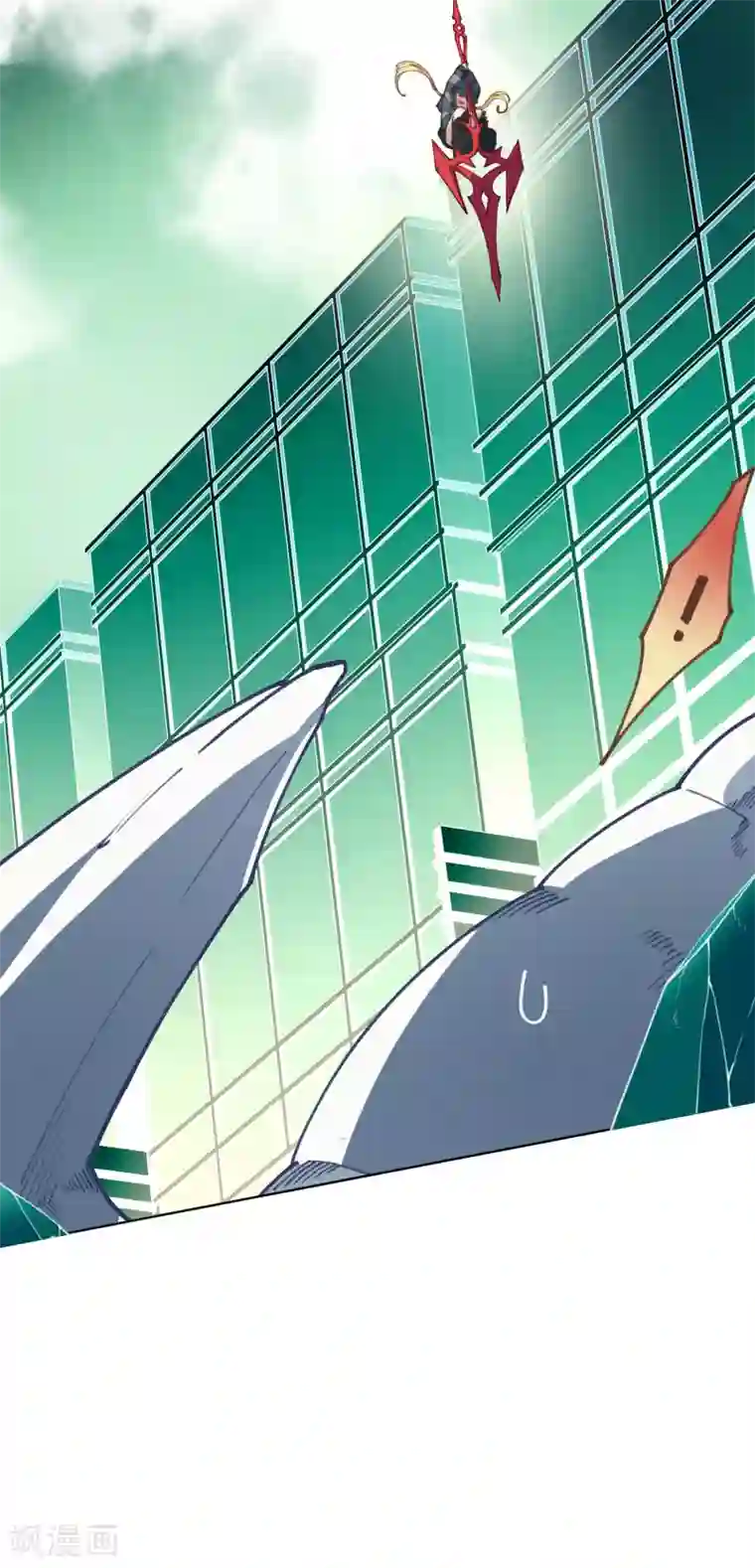 封·禁神录第11话 胸口中了一箭