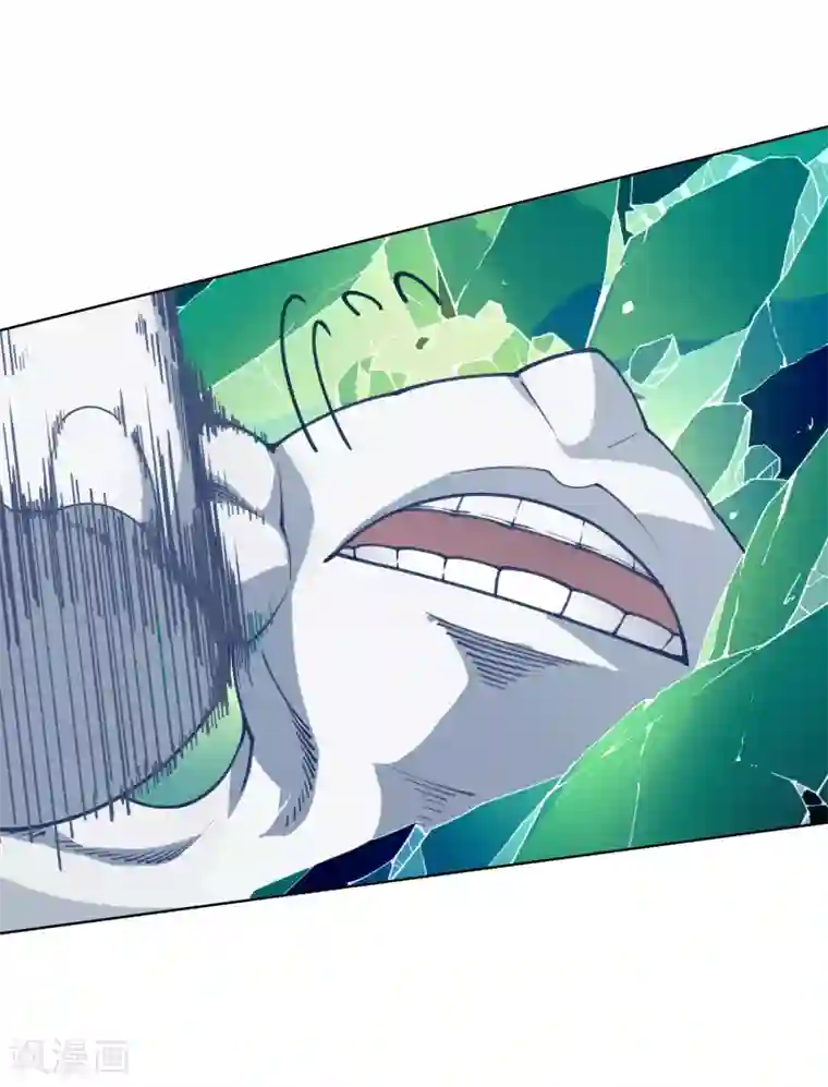 封·禁神录第11话 胸口中了一箭