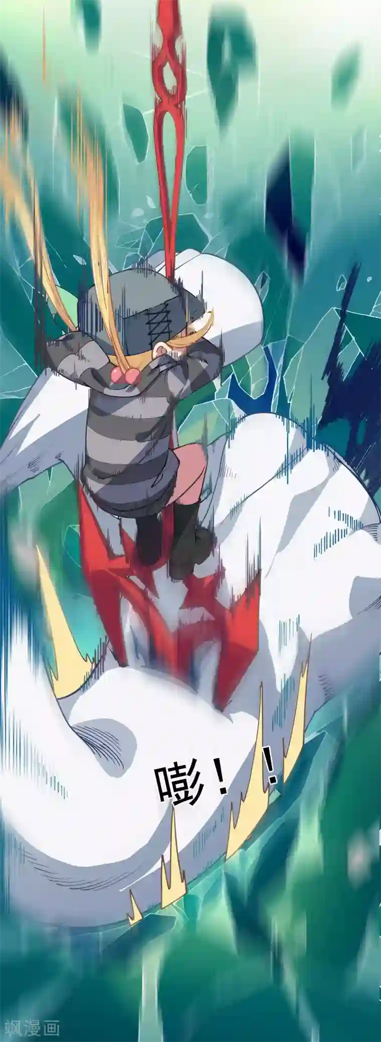 封·禁神录第11话 胸口中了一箭