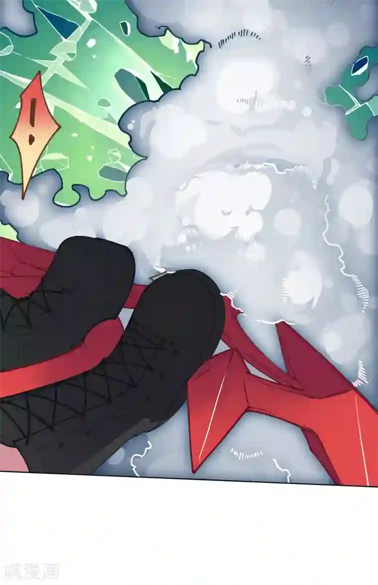 封·禁神录第11话 胸口中了一箭