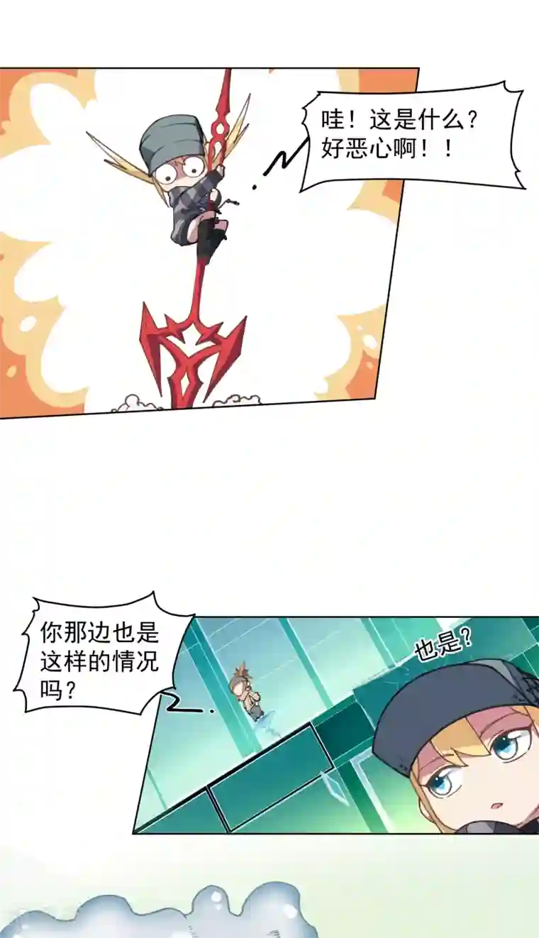 封·禁神录第11话 胸口中了一箭