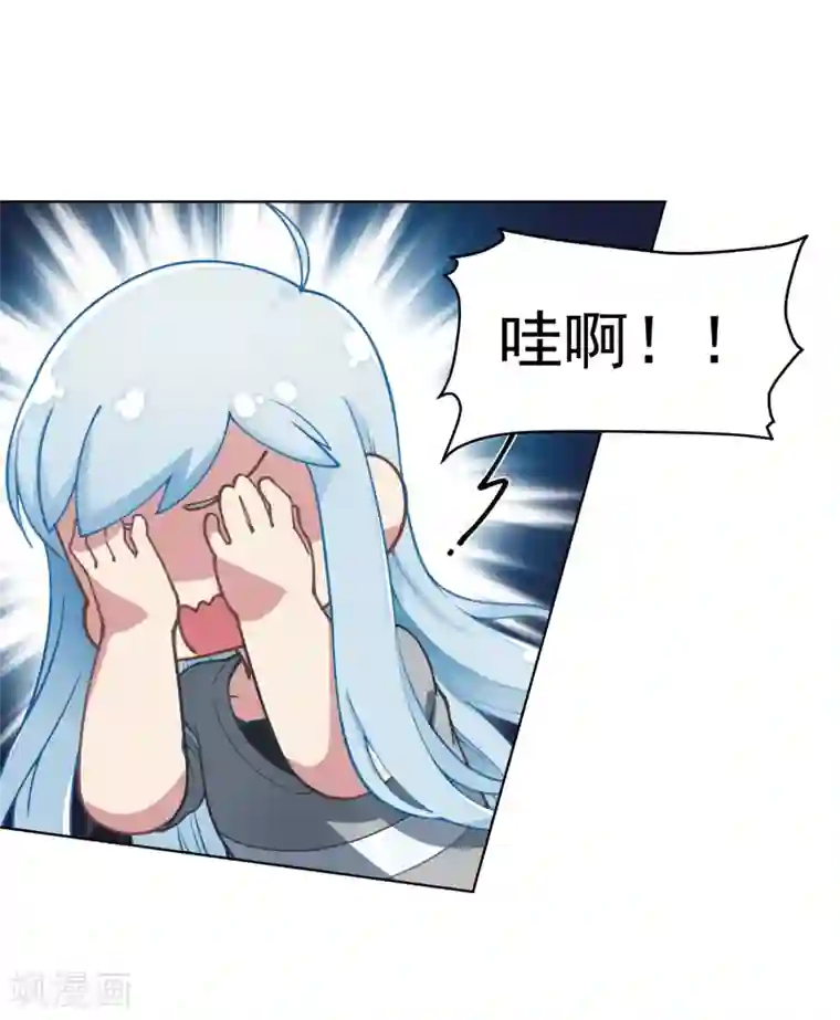 封·禁神录第11话 胸口中了一箭