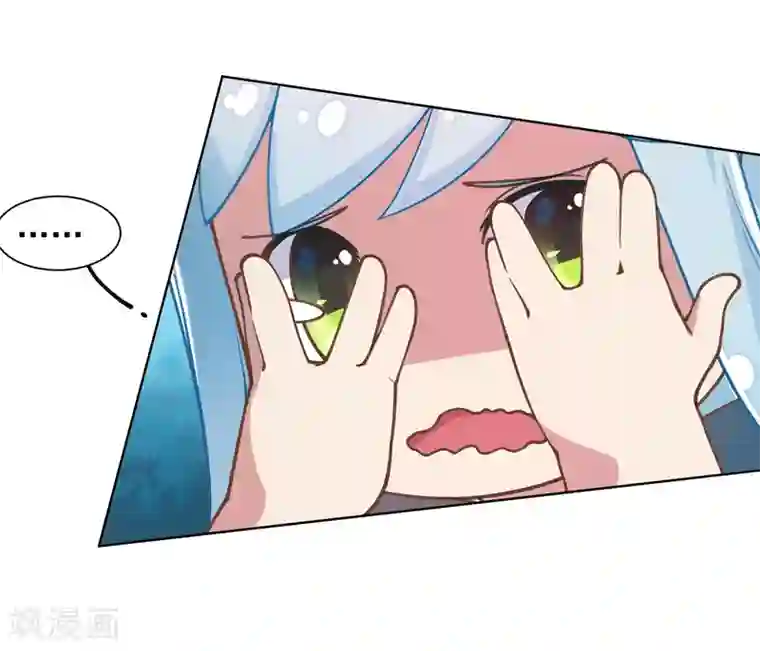 封·禁神录第11话 胸口中了一箭