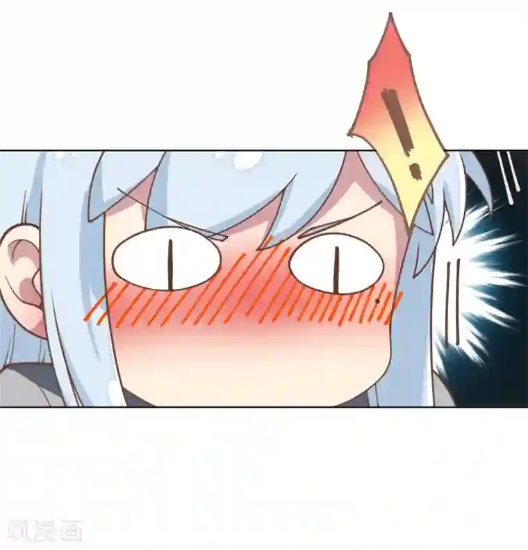 封·禁神录第12话 被腐化了