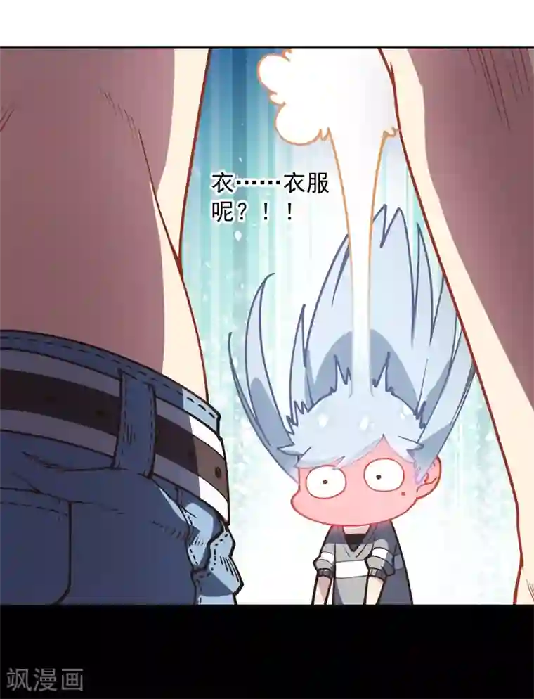 封·禁神录第13话 入坑抉择