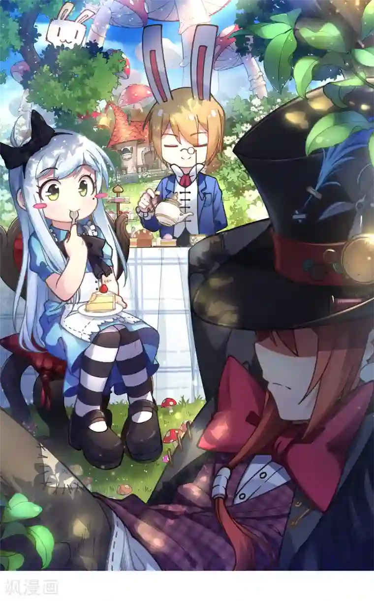 封·禁神录第14话 梦回朝歌