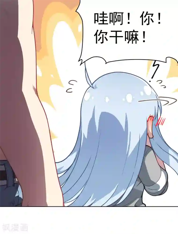 封·禁神录第14话 梦回朝歌