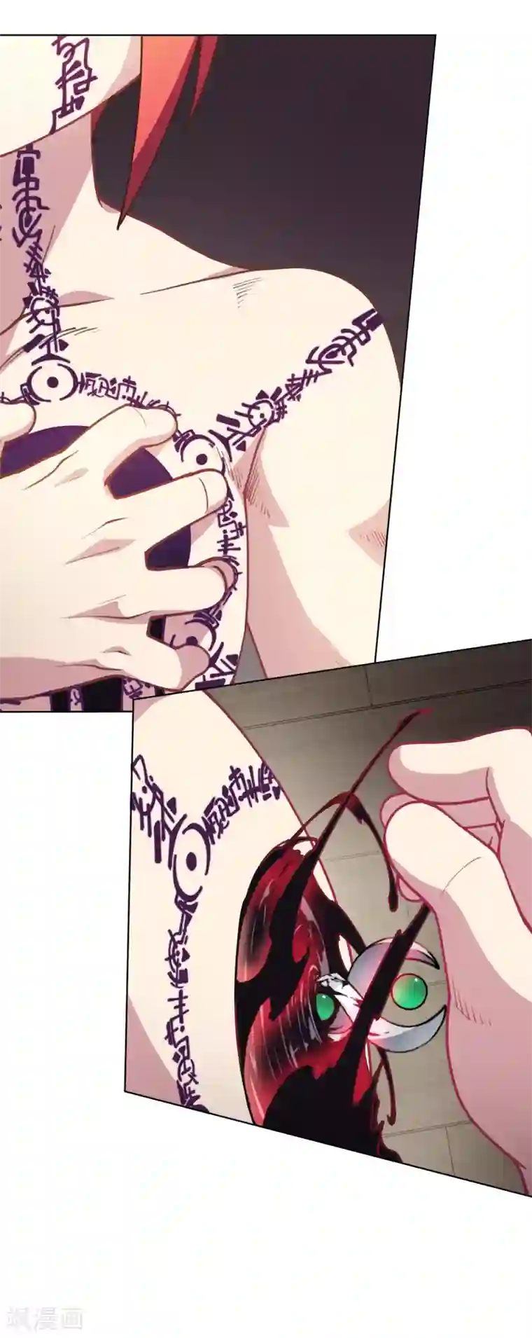 h粗黑浓稠硕大第14话 梦回朝歌