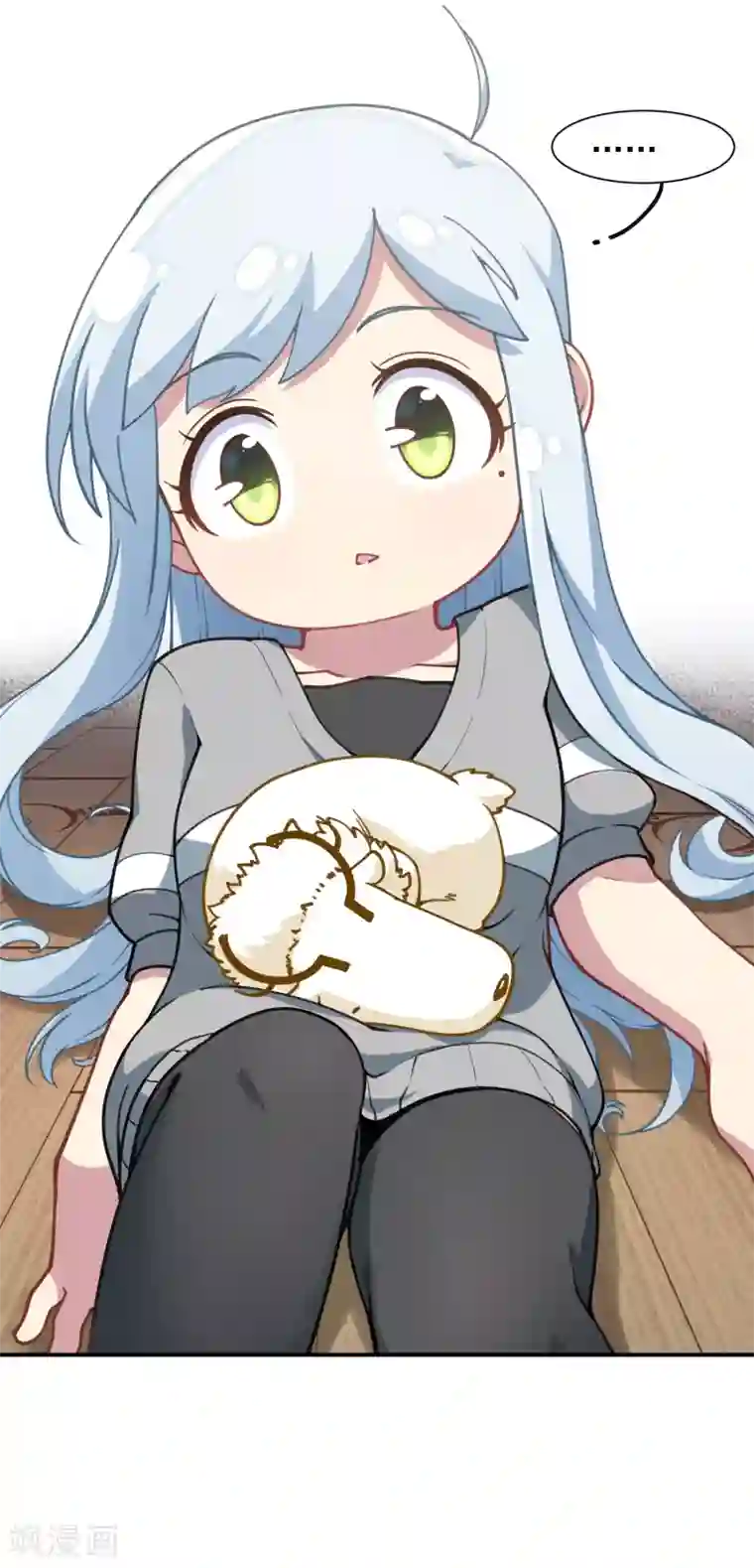 封·禁神录第15话 获得魂兽