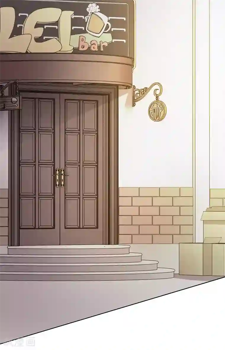 封·禁神录第16话 第七小队