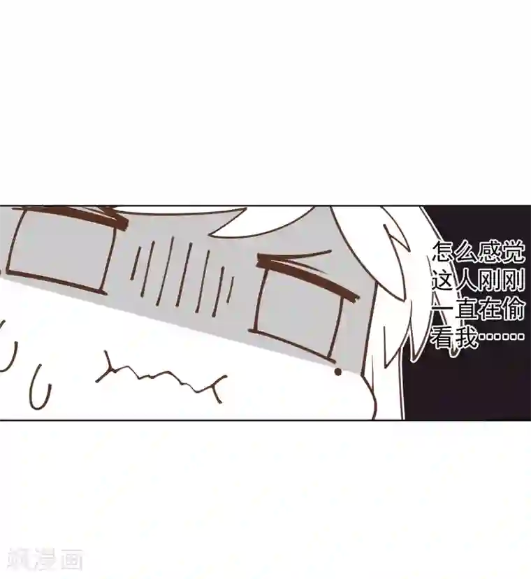 封·禁神录第16话 第七小队