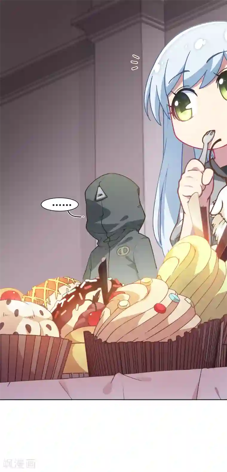 封·禁神录第17话 点心时间