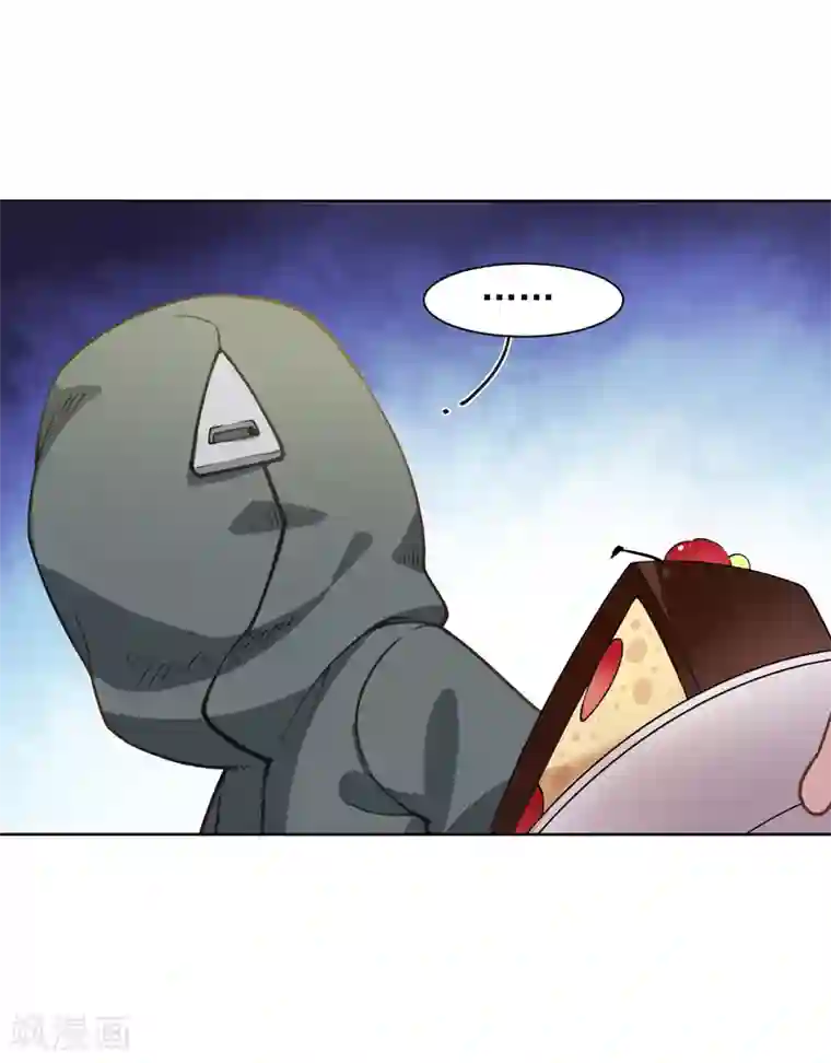 封·禁神录第17话 点心时间