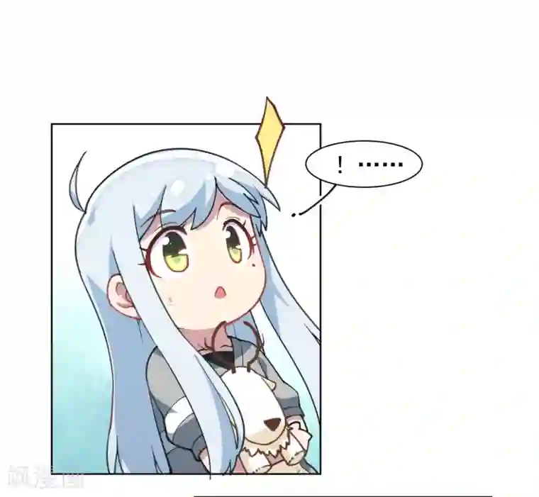 封·禁神录第18话 新护身符