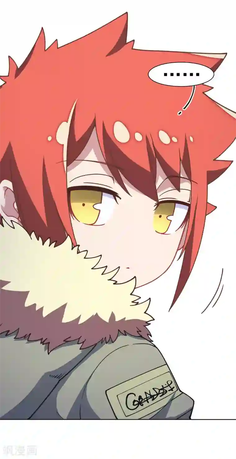 封·禁神录第18话 新护身符