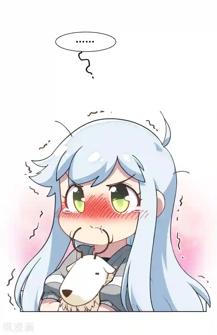 封·禁神录第18话 新护身符