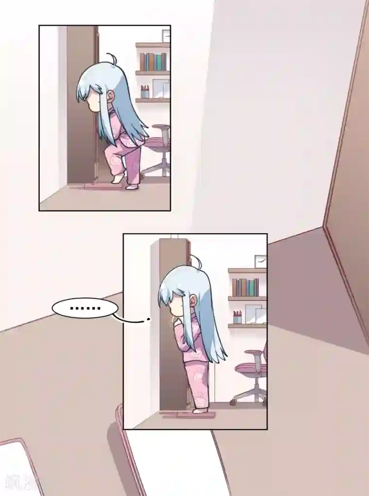 封·禁神录第18话 新护身符