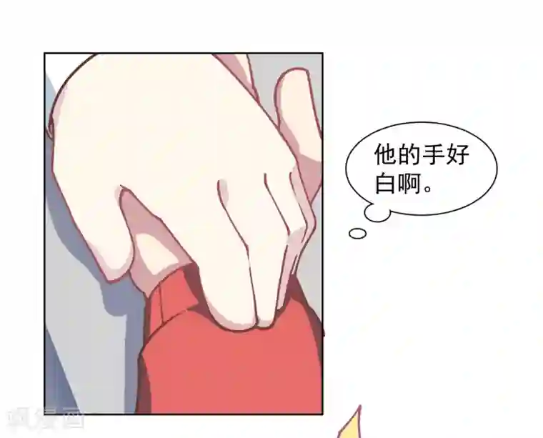 封·禁神录第19话 南宫先生