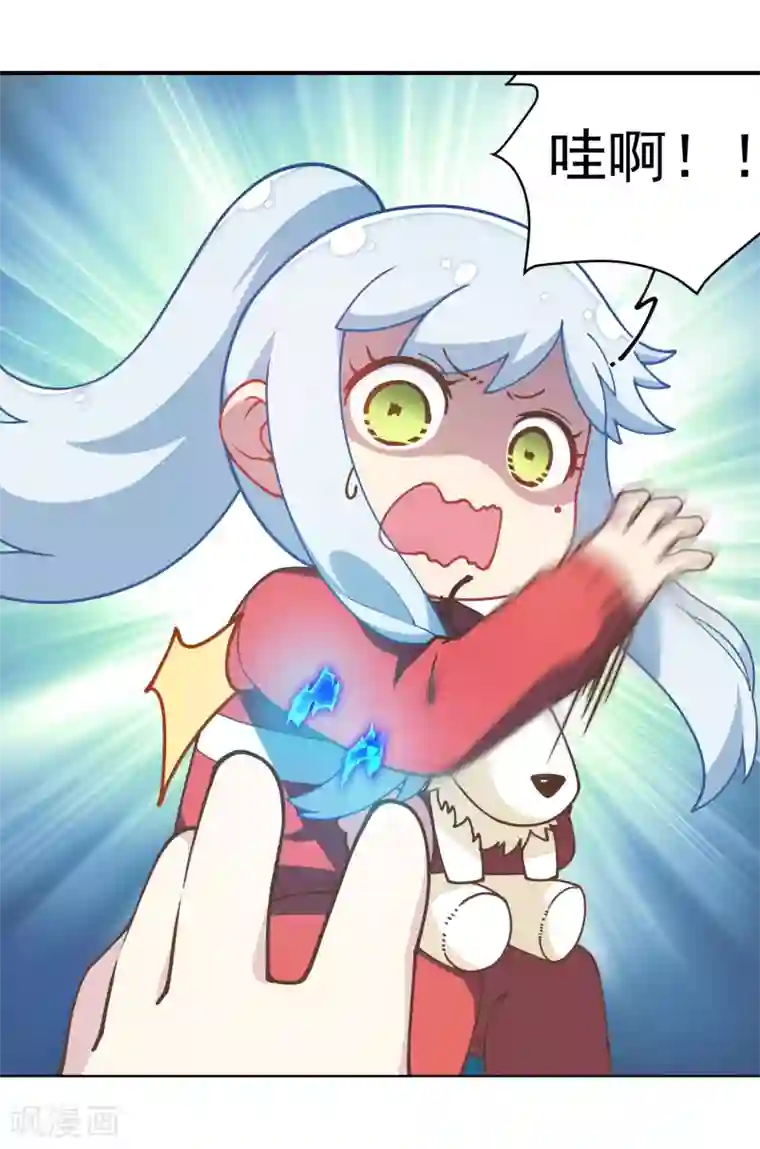 封·禁神录第19话 南宫先生