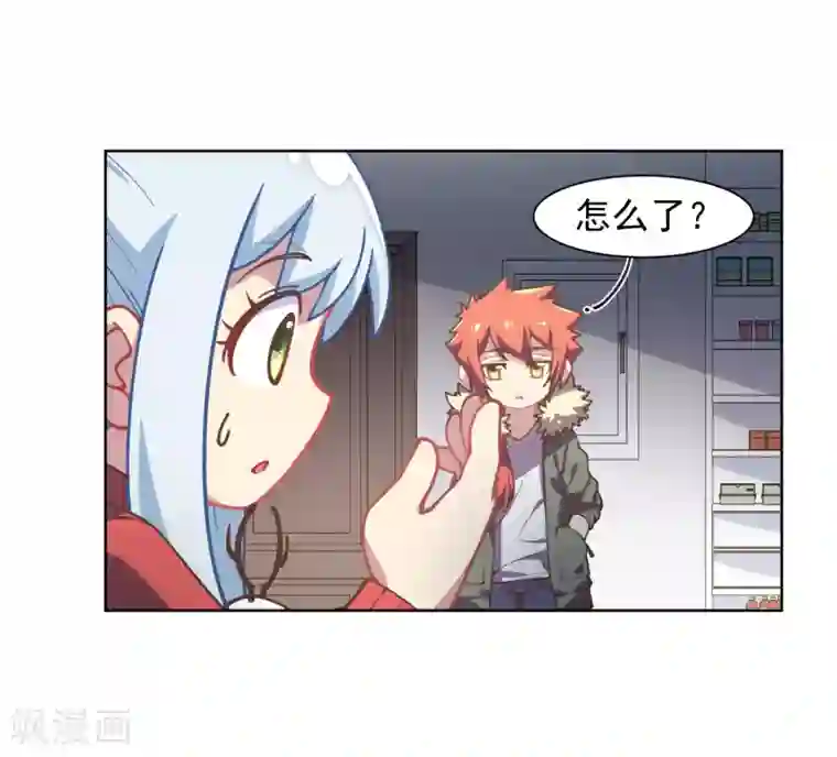 封·禁神录第19话 南宫先生