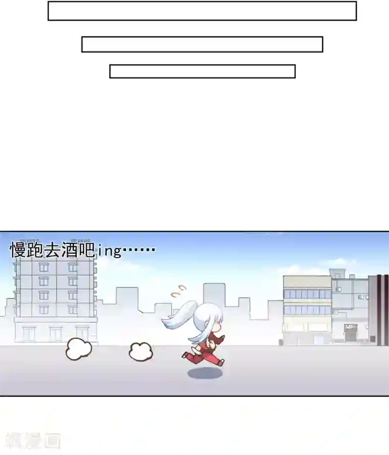 封·禁神录第19话 南宫先生