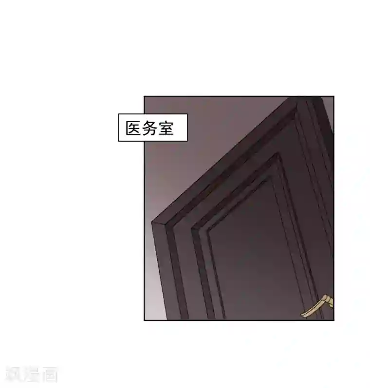 封·禁神录第19话 南宫先生