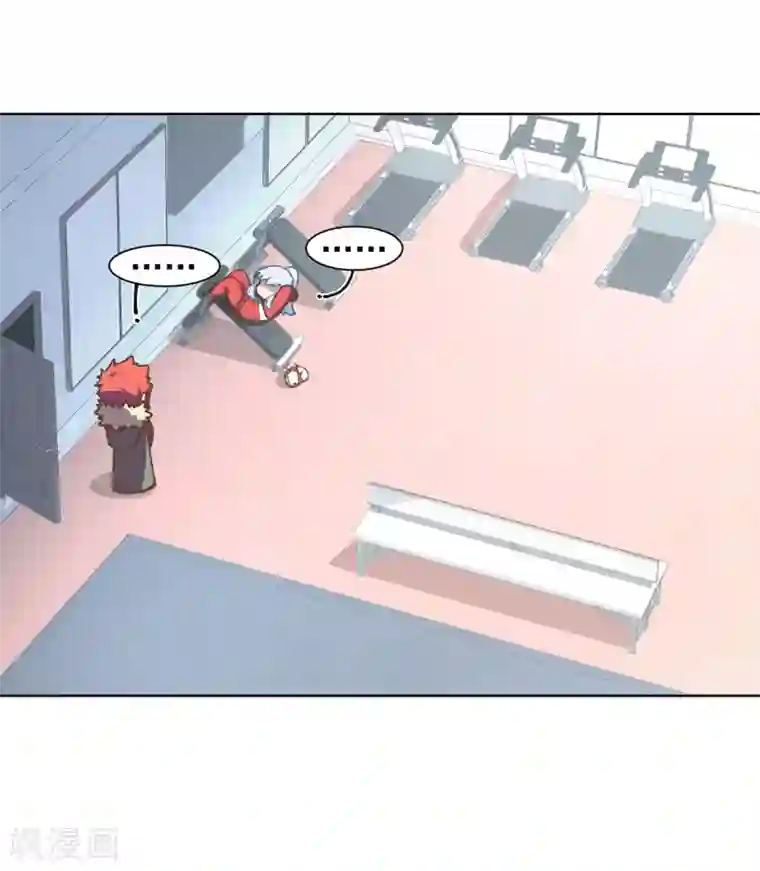 封·禁神录第20话 初识灵力