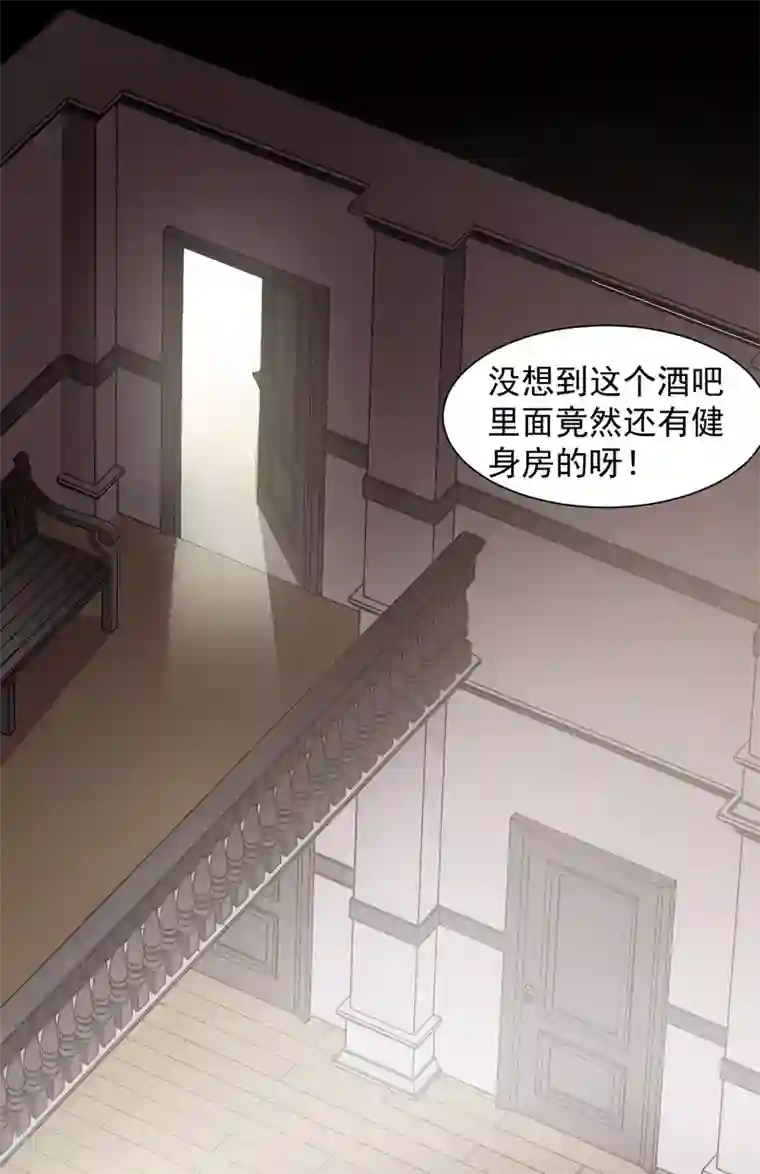 封·禁神录第20话 初识灵力