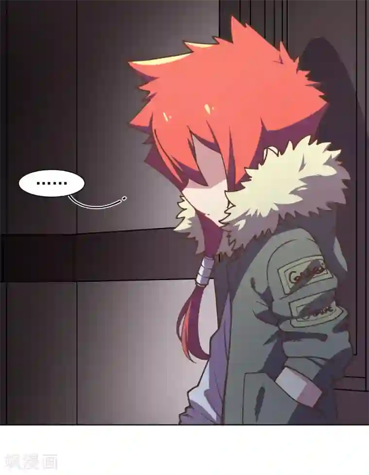 封·禁神录第20话 初识灵力