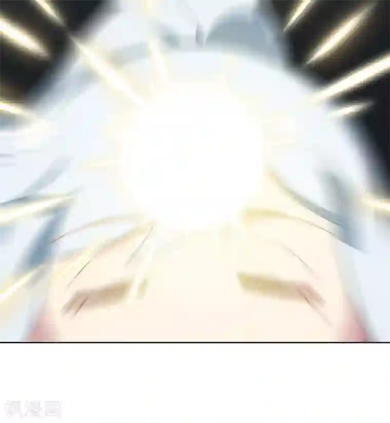 封·禁神录第21话 光球空间