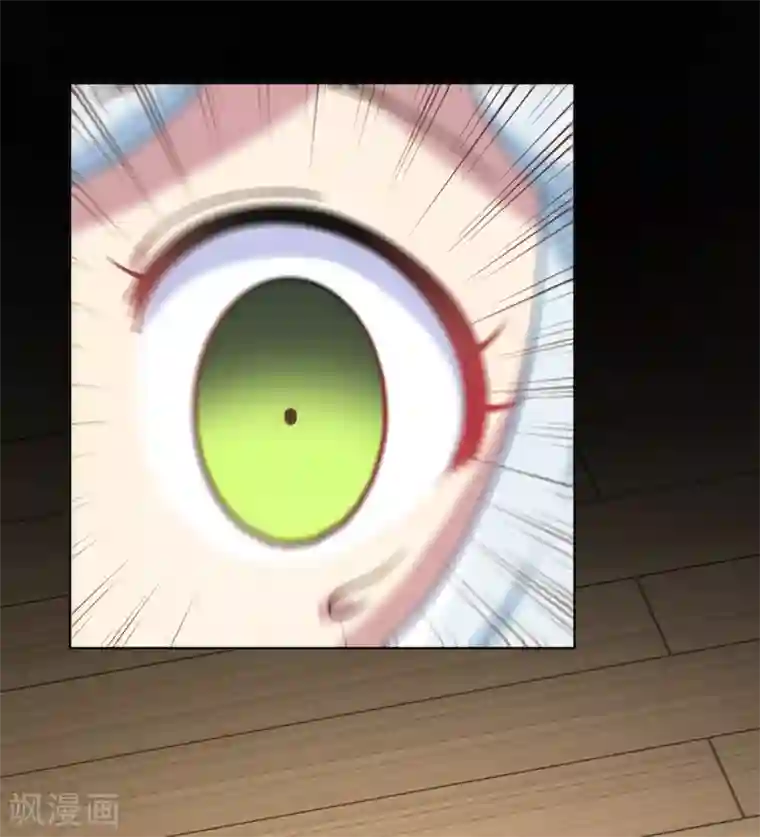 封·禁神录第21话 光球空间