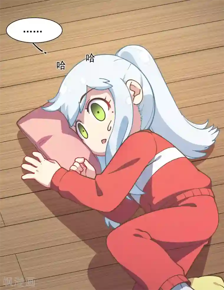 封·禁神录第21话 光球空间